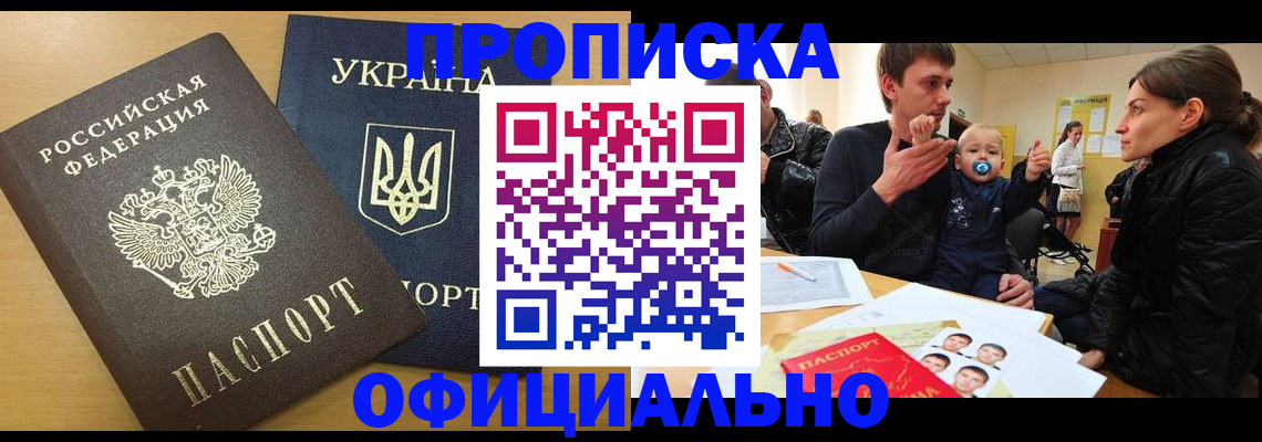 найти адрес прописки в Судогде
