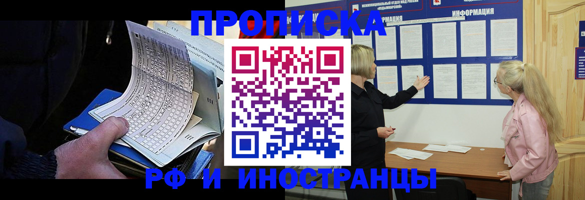 форма 3 в Судогде