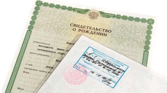 прописка в Судогде